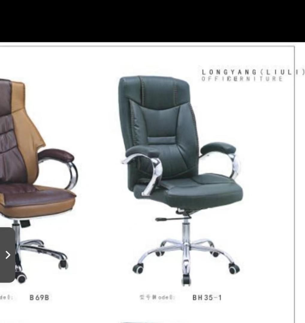 Chaise de Bureau Confort Premium – Travaillez avec Style et Ergonomie
