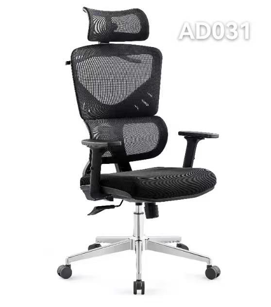 Chaise de Bureau Confort Premium – Travaillez avec Style et Ergonomie