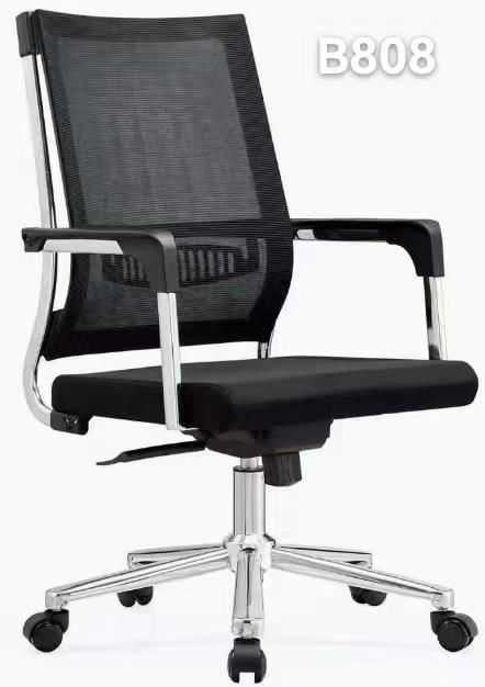 Chaise de Bureau Confort Premium – Travaillez avec Style et Ergonomie